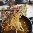 포천힐마루CC