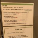 경남 거창 늘예솔 글램핑 캠핑장 1박 2일 다녀오다