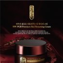 스킨 올 빛