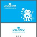 칠곡홈스쿨 이미지