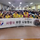 부계면 행정복지센터 네이버블로그