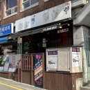 고기샾 이미지