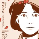 예술다방 이미지