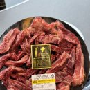 중방-17(경산 홈플러스) | 경산 한우 맛집 회식장소 칠순잔치 가능한 대형 룸식당 정육식당 대한우