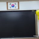논산중앙초등학교