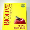 윤진쌤