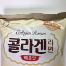 게놈앤메디신(주)