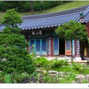 보현사앞 이미지