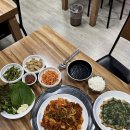 곤지암식당 이미지