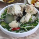 찜전문 아구아구
