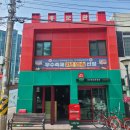 우체통거리 네이버블로그