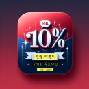 티와이컴퍼니 이미지