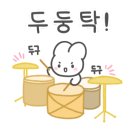 돌아온옛날통닭 상모점 이미지