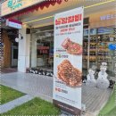 상남동103 이미지