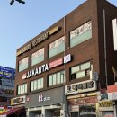 안산역건너편 이미지