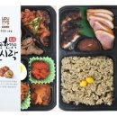 하루유통