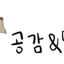 코스트코코리아 하남점 이미지