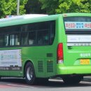 태성여객 이미지