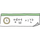 남해-228 이미지