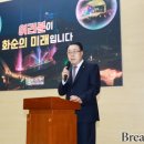 화순고등학교