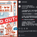 창은세탁소 브런치