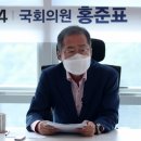 "총리 산하 '통합신공항건설청' 신설, 예타 조사 면제" 이미지
