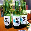 도담 양고기 이미지