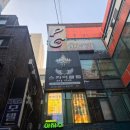 룸북카페야자수 네이버블로그