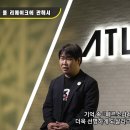 주식회사 퍼펙트종합환경
