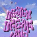 팝디자인 뉴시스