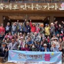 노인장애인종합복지관 이미지