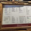 카페루빅