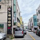 베이스노래연습장 이미지
