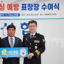 정왕피싱