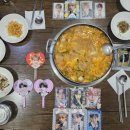 대영스크린21 | 설레서 나갔다가 통장 실종 - 그냥 가는거지 뭐~ 하다가 파산