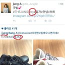 정아문구 이미지