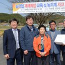 종천(서울) 이미지