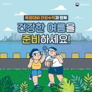 경희대성한의원 이미지