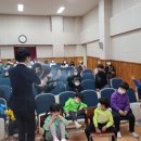 창원 초등학교 네이버블로그