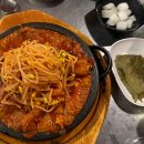 천호 등갈비달인 평일 웨이팅 후기 +보드게임