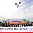 지평선미트