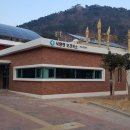 사량면보건지소 이미지