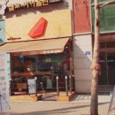 홍루이젠강서 이미지