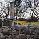 천상골가든 이미지