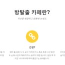 대학로1L-5 이미지