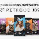 (주)영동상사 이미지