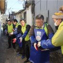 채움밥상 이미지