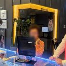 눈맞춤안경 이미지