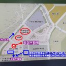 조은세무회계 이미지