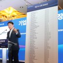 성자기업 이미지